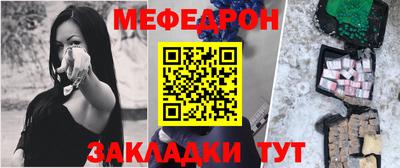 не бодяженный Рузаевка