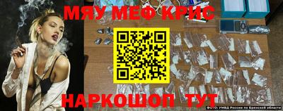 не бодяженный Рузаевка