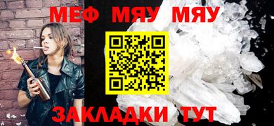 не бодяженный Рузаевка