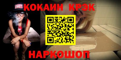 гидропоника Рязань