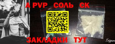 гидропоника Рязань