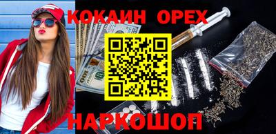 гидропоника Рязань