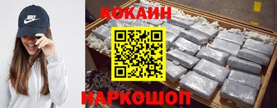 не бодяженный Рузаевка