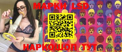 гидропоника Рязань