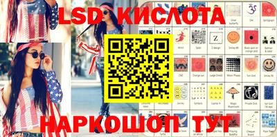 гидропоника Рязань