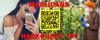 гидропоника Рязань