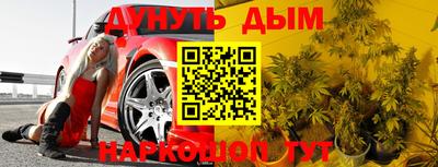 не бодяженный Рузаевка