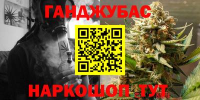 не бодяженный Рузаевка