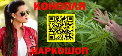 марки lsd Рыбинск