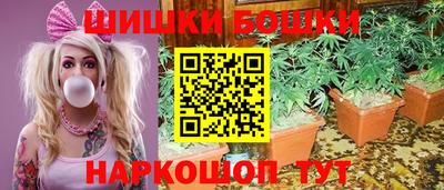 марки lsd Рыбинск