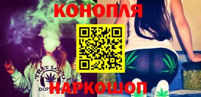 гидропоника Рязань