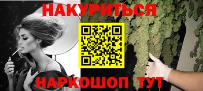 гидропоника Рязань