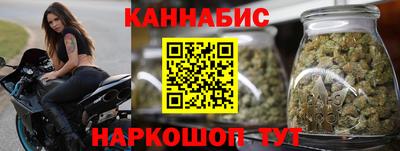 не бодяженный Рузаевка