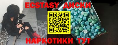 не бодяженный Рузаевка