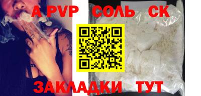 гидропоника Рязань