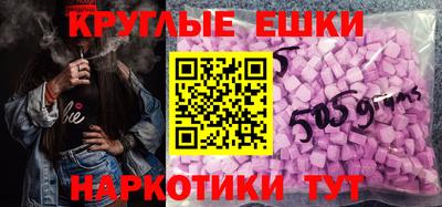 гидропоника Рязань