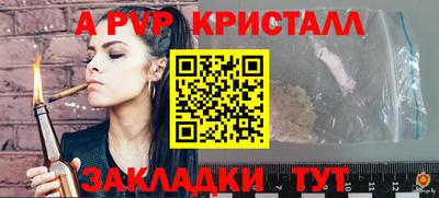 гидропоника Рязань