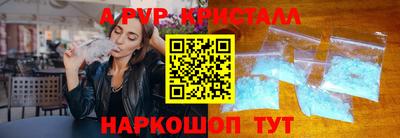 не бодяженный Рузаевка