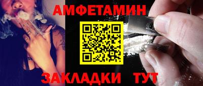 гидропоника Рязань