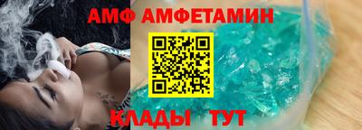 марки lsd Рыбинск