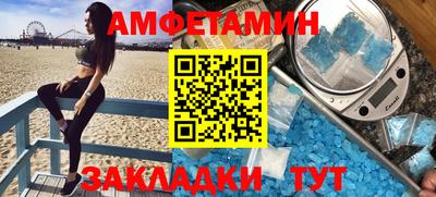 гидропоника Рязань
