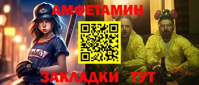марки lsd Рыбинск
