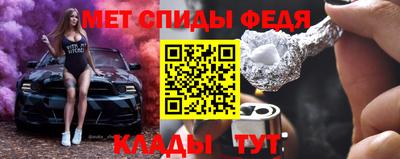 не бодяженный Рузаевка