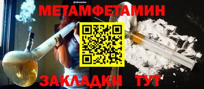 не бодяженный Рузаевка