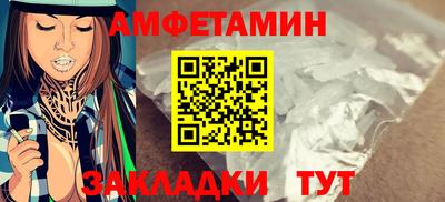 гидропоника Рязань
