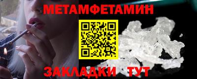 марки lsd Рыбинск