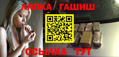 гидропоника Рязань