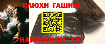 марки lsd Рыбинск