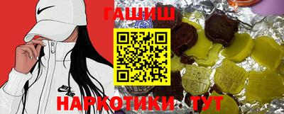 не бодяженный Рузаевка