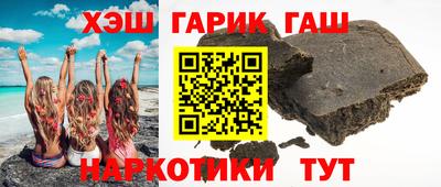 марки lsd Рыбинск