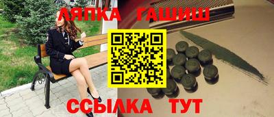 гидропоника Рязань