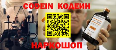 не бодяженный Рузаевка
