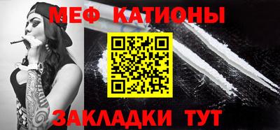 марки lsd Рыбинск
