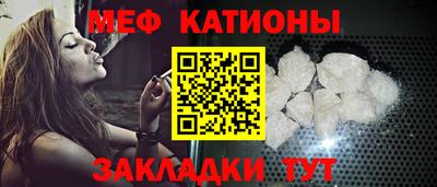 не бодяженный Рузаевка