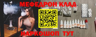 марки lsd Рыбинск