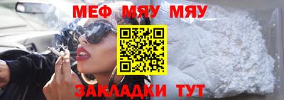 марки lsd Рыбинск