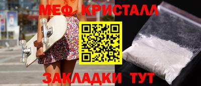 марки lsd Рыбинск