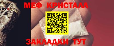 не бодяженный Рузаевка