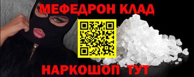 не бодяженный Рузаевка