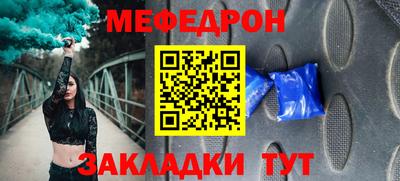 марки lsd Рыбинск